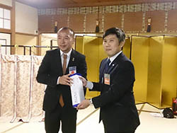 京都会議　幾松