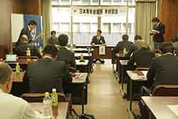 京都会議 多田啓 監事