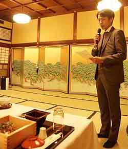 京都会議 専務理事 田之頭隆文