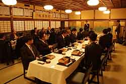 京都会議