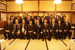 京都会議 集合写真