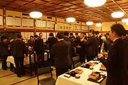 京都会議 乾杯の掛け声は「いやさか!」