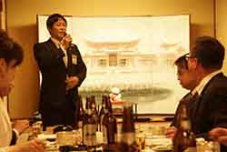 京都会議