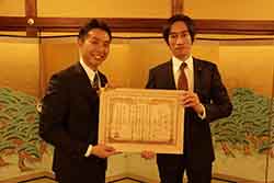京都会議