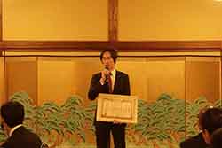 京都会議 る直前部会長 圓佛英之 君