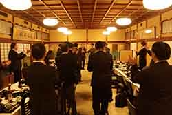 京都会議