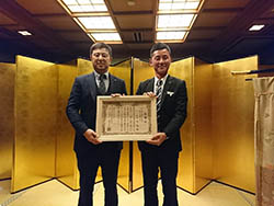 京都会議　